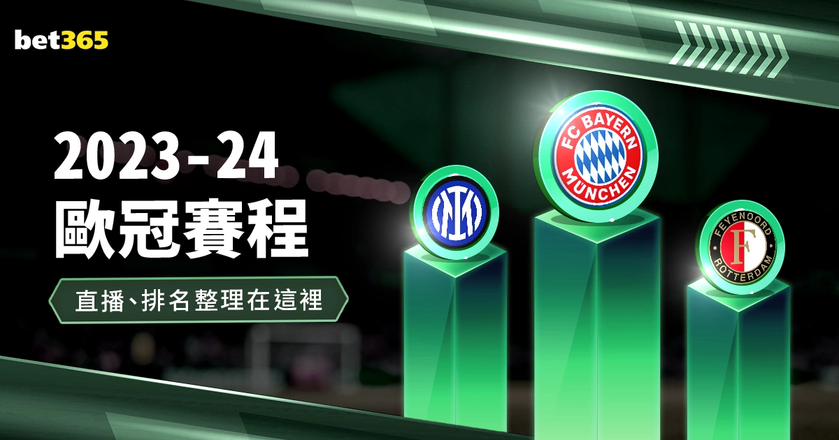 上海对决北,十连胜遭遇,危机,开云体育官网,开云App下载,开云体育直播,开云娱乐,开云平台