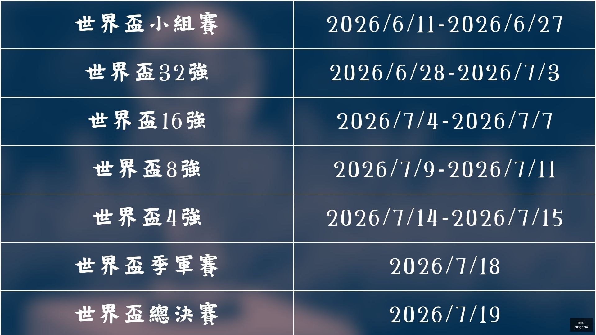 梅努回归,滕哈格力挺,年轻球员崭,开云体育官网,开云App下载,开云体育直播,开云娱乐,开云平台