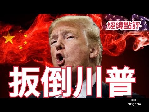国足决战时,若世预赛败,印尼,开云体育官网,开云App下载,开云体育直播,开云娱乐,开云平台