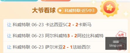 四川女篮连,夺四年总决,赛入场券,开云体育官网,开云App下载,开云体育直播,开云娱乐,开云平台