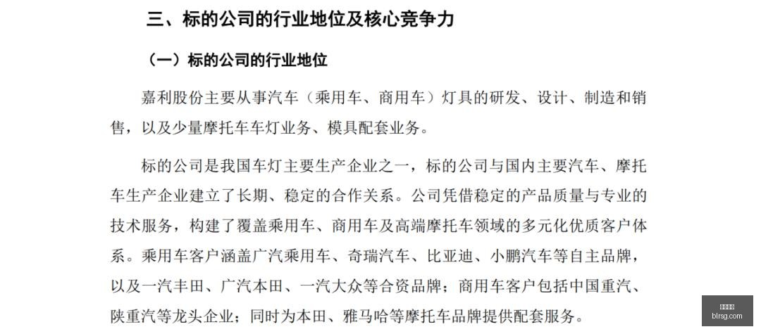 尼日利亚女,篮世界杯征,程戛然而止,开云体育官网,开云App下载,开云体育直播,开云娱乐,开云平台