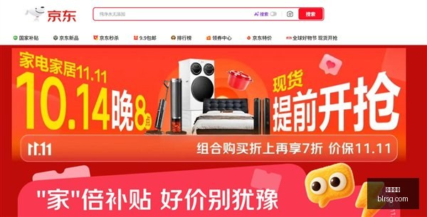 热刺展现英,超巅峰足球,本应狂胜曼,开云体育官网,开云App下载,开云体育直播,开云娱乐,开云平台
