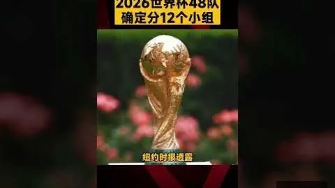 杜蘭特深度解析：巅峰时期攻防一体的心路历程