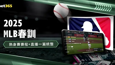 开云体育 095620 7